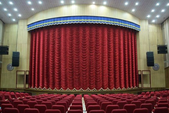 auditorium